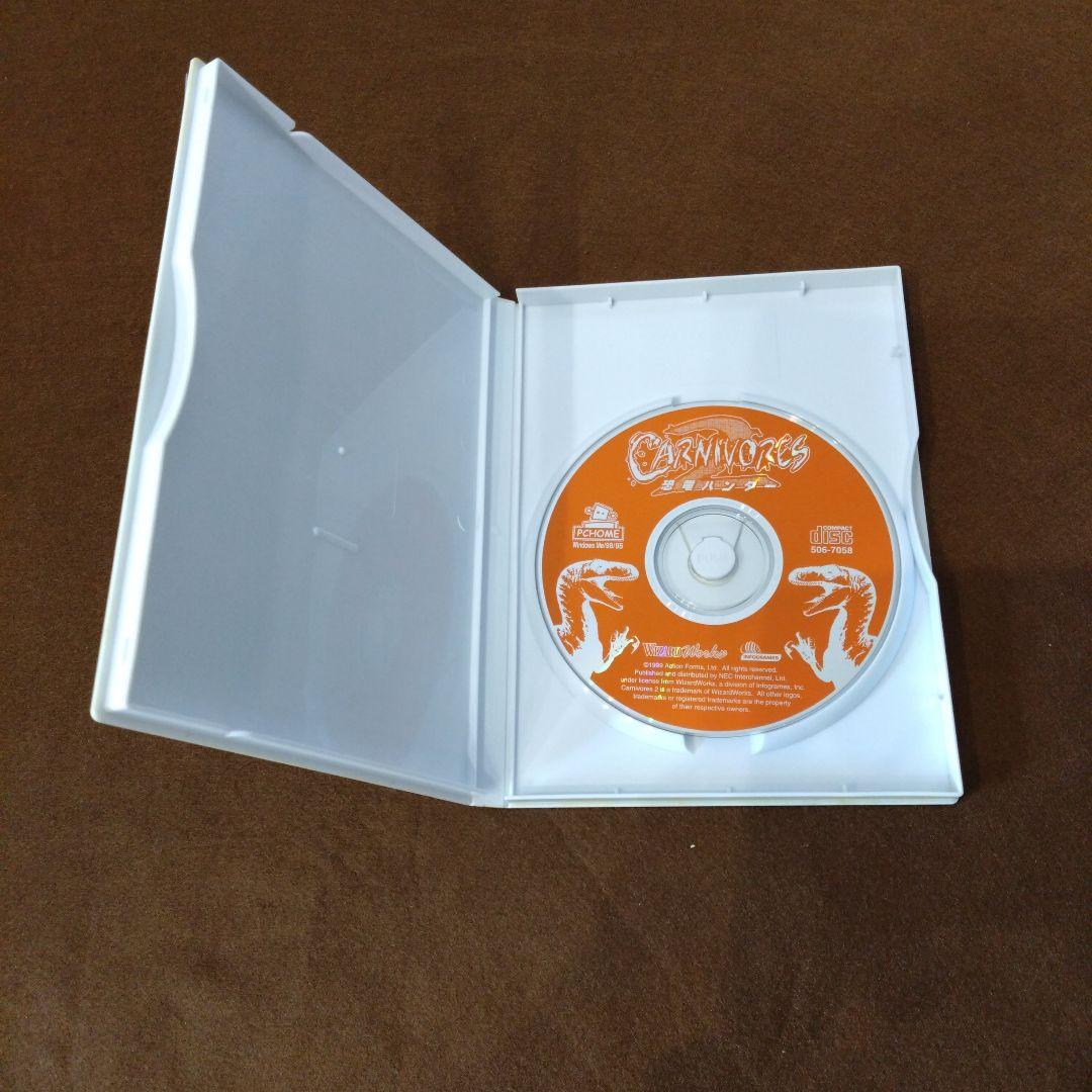 【ディスク綺麗】PCゲーム Carnivores2 恐竜ハンター