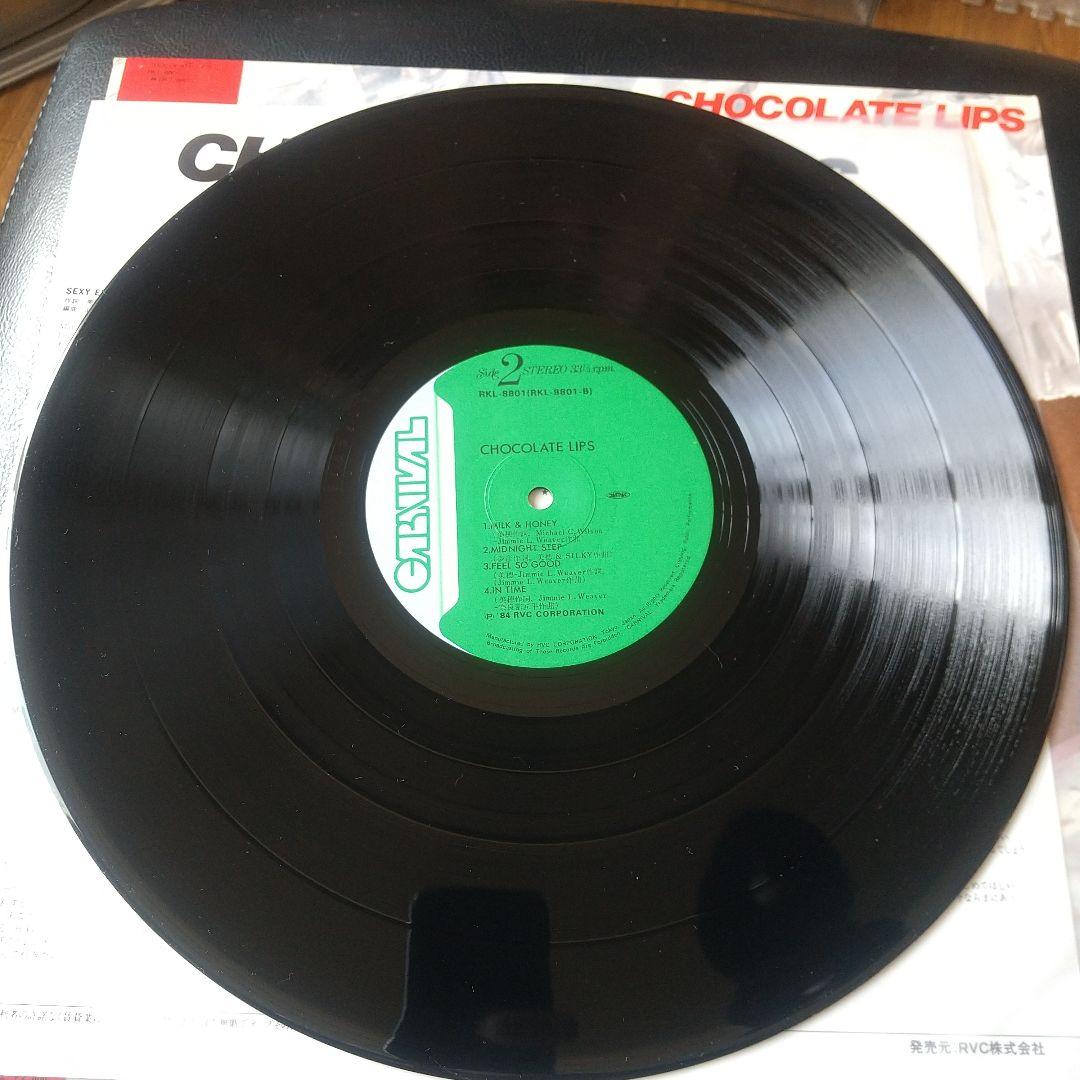 激美盤 Chocolate Lips 激レア レコード 和モノ Funk LP