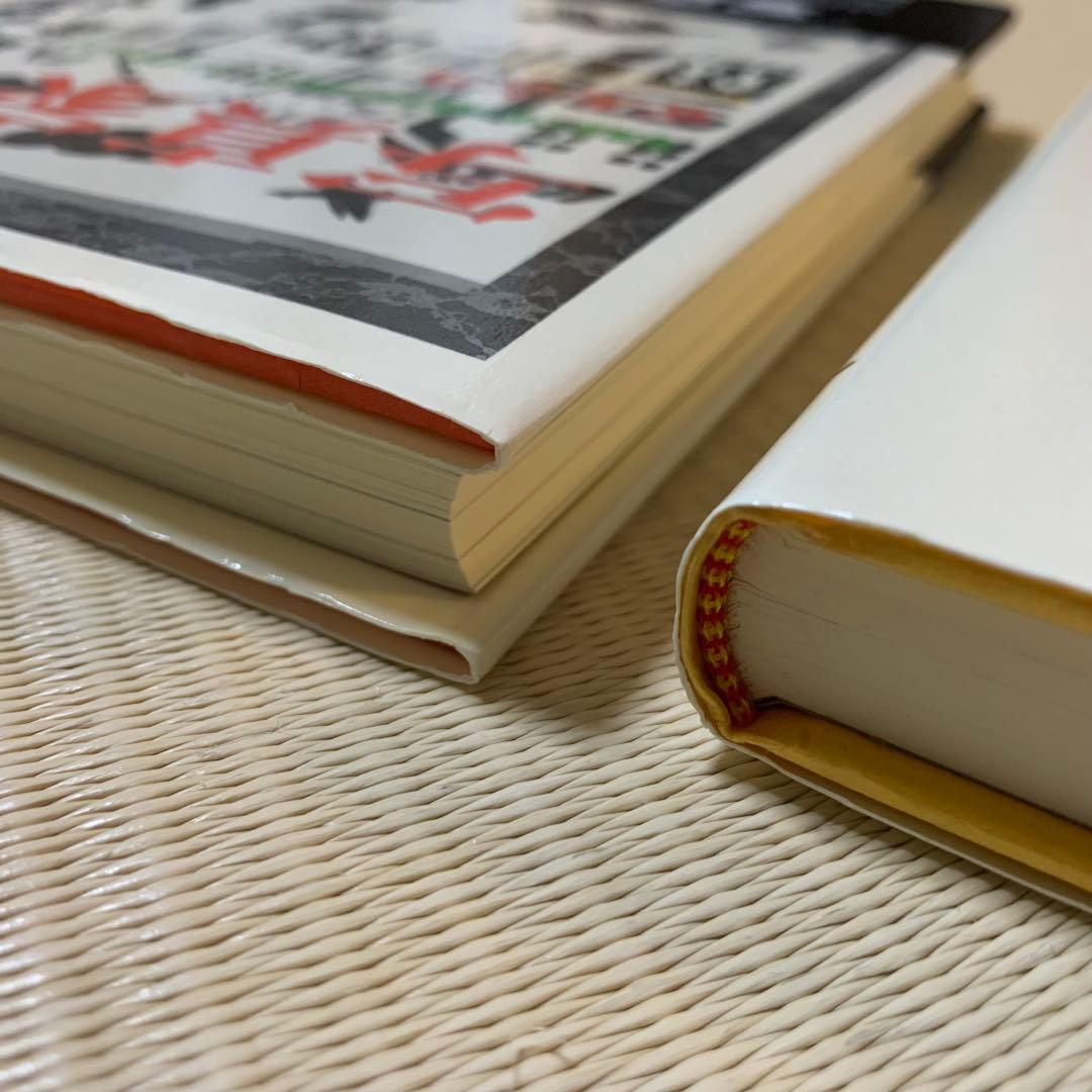 撮る人へ　写真家へ　安友志乃　窓社