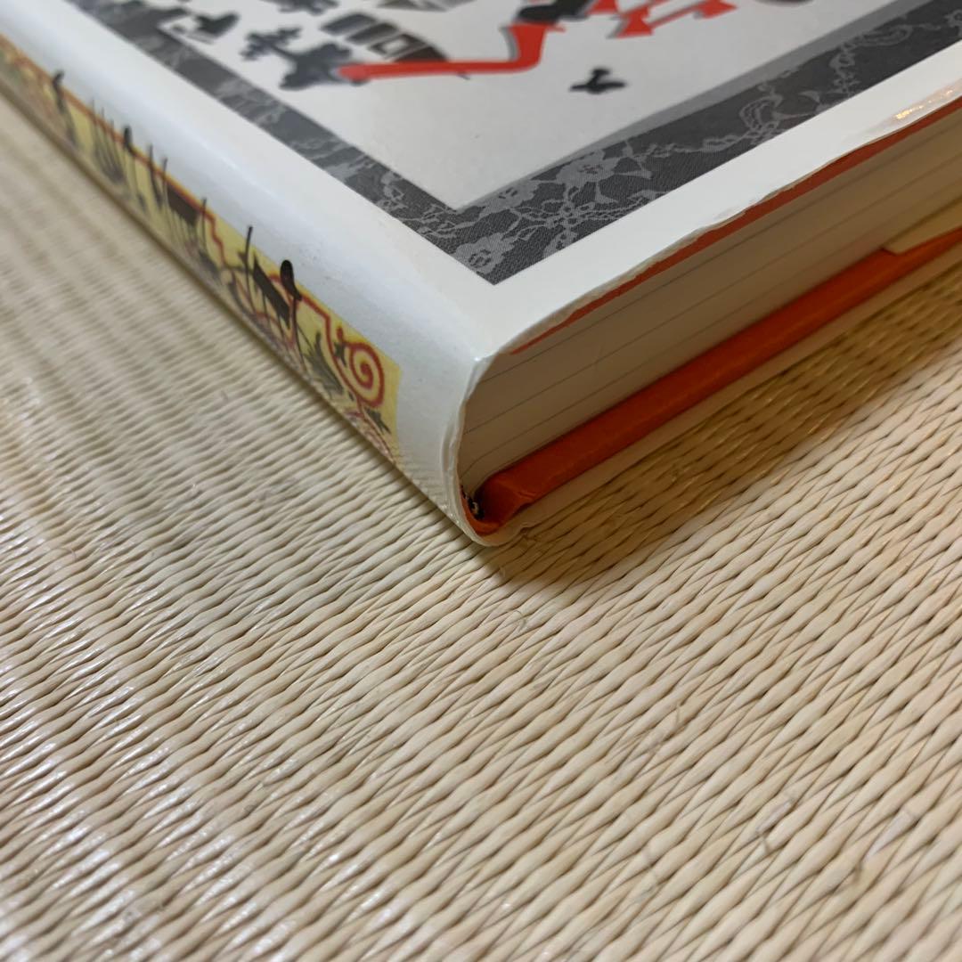 撮る人へ　写真家へ　安友志乃　窓社