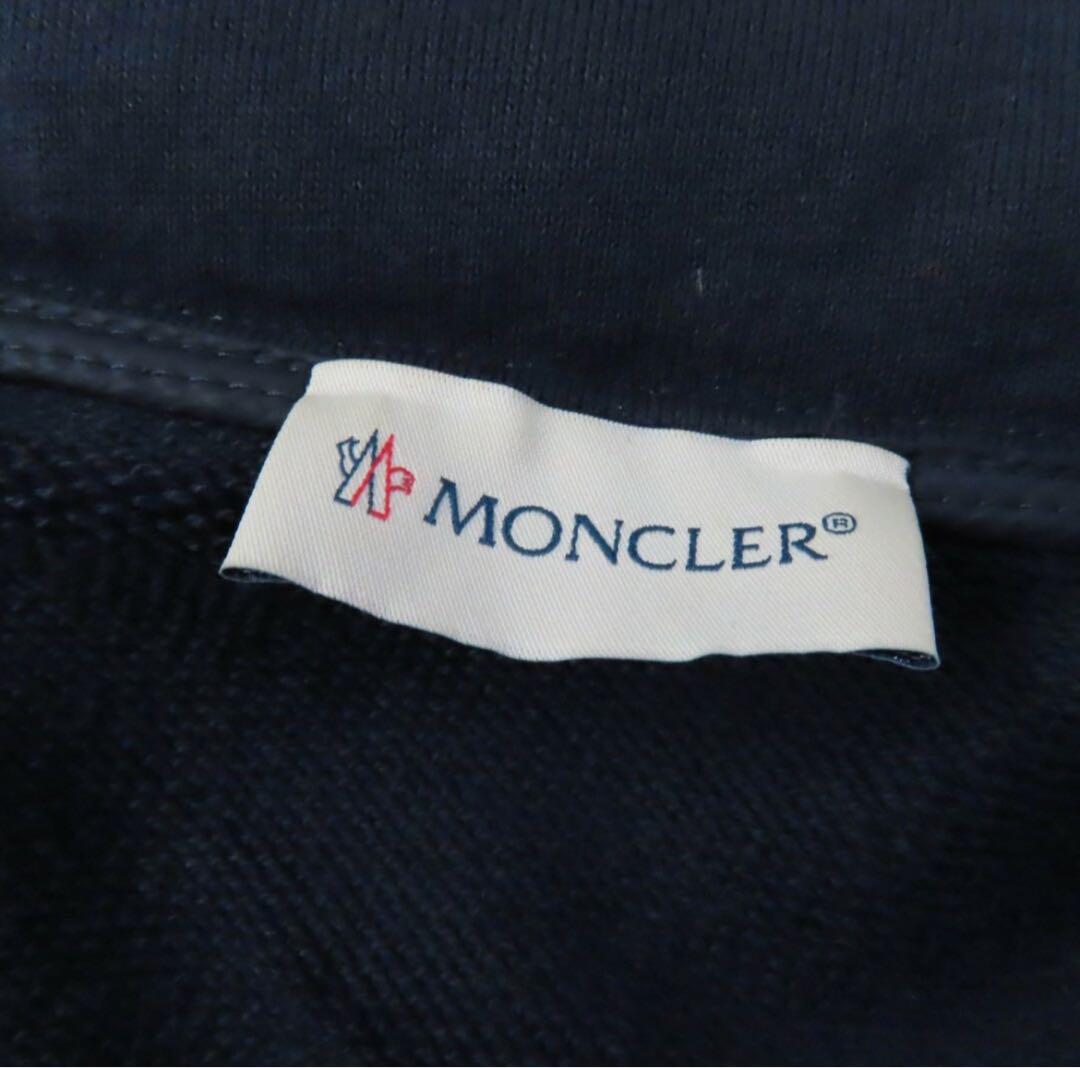 美品★MONCLER モンクレール MAGLIA GILET ダウンベスト正規品