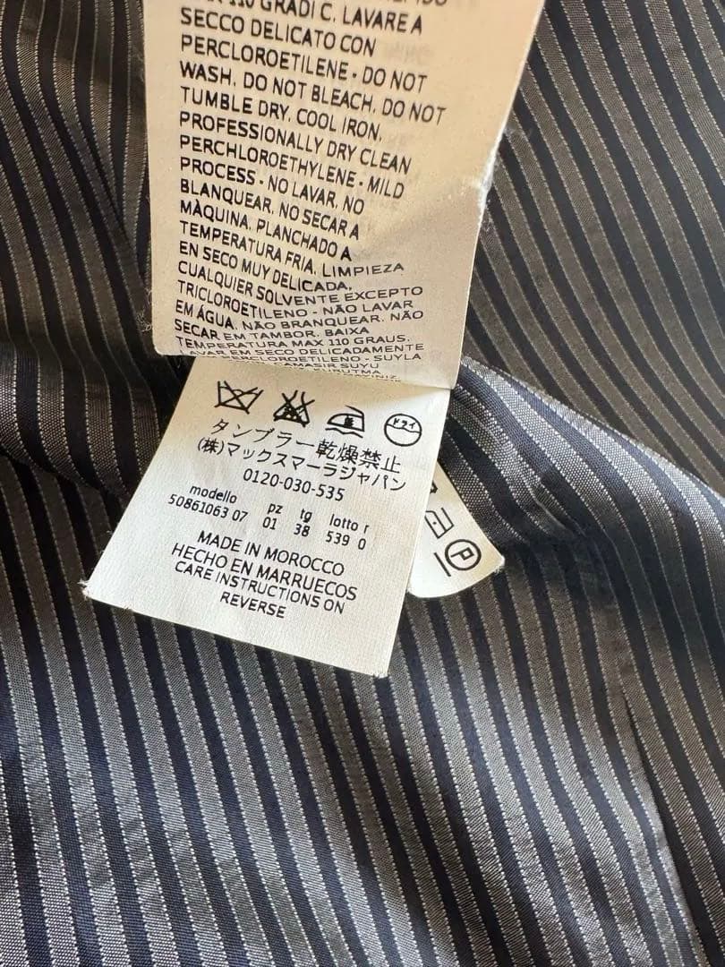 WEEKEND Max Mara 黒　ウールコート