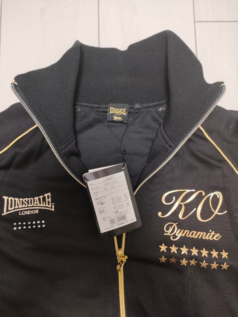 【MRT】新品未使用　ロンズデール　ジャージ　セットアップ　タグ付き