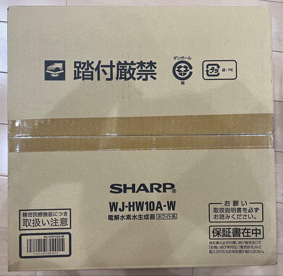 シャープ 浄水器 WJ-HW10A-W