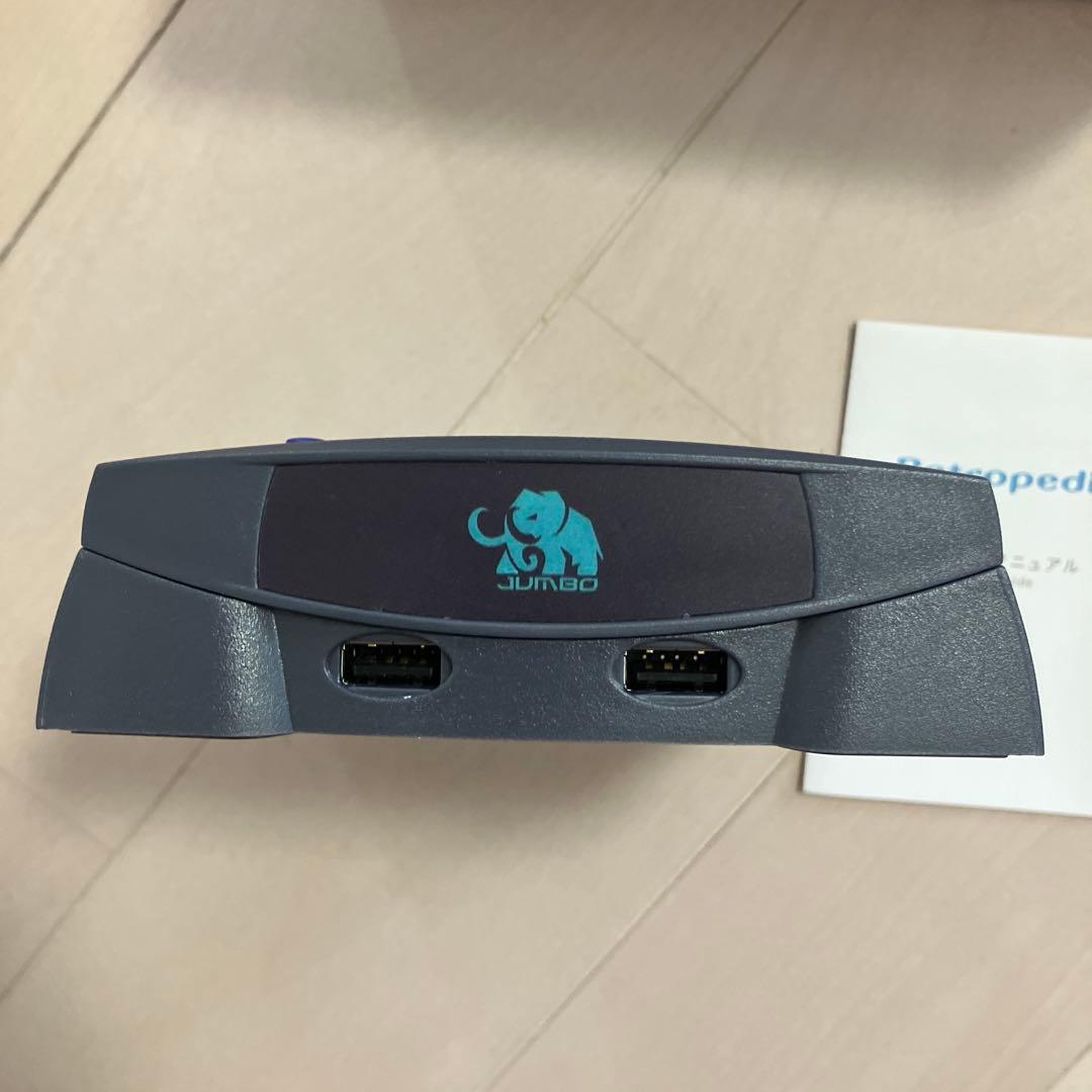 レトロぺディア　ジャンボ　本体　Retropedia