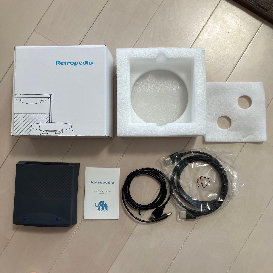 レトロぺディア　ジャンボ　本体　Retropedia