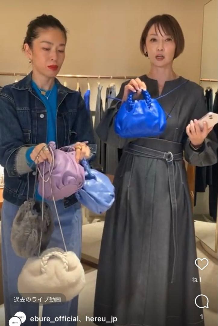 ebure エブール デニムライクワンピース36 新品