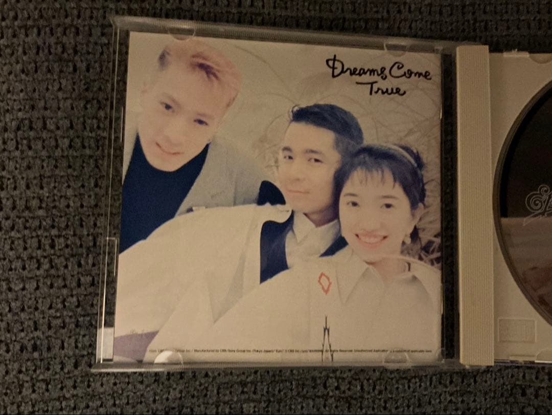 邦楽 DIAMOND 15 / Dreams Come True