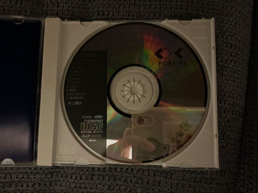 邦楽 DIAMOND 15 / Dreams Come True