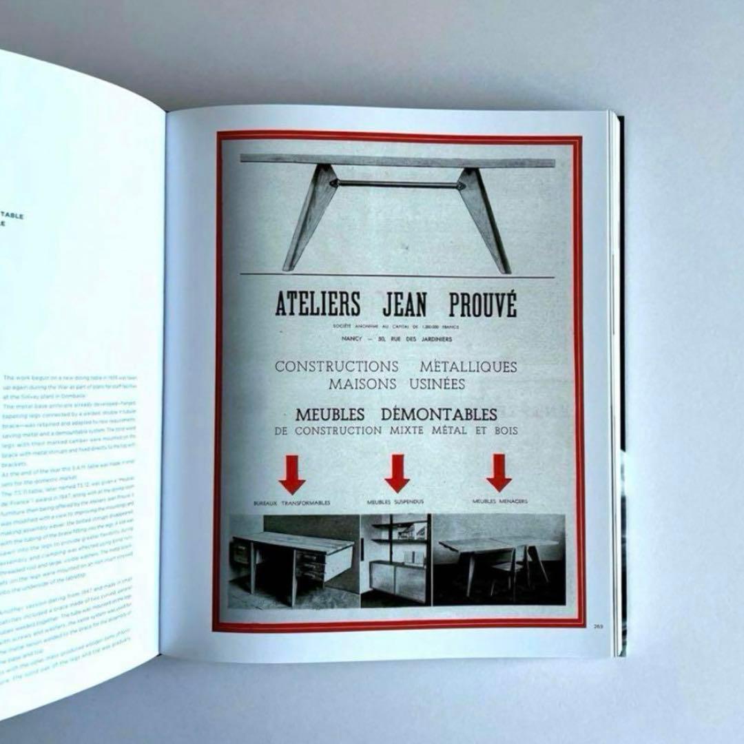 【 新品 】Jean Prouvé