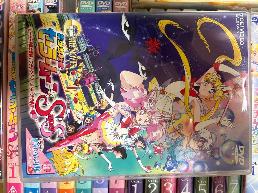 美少女戦士セーラームーン DVD