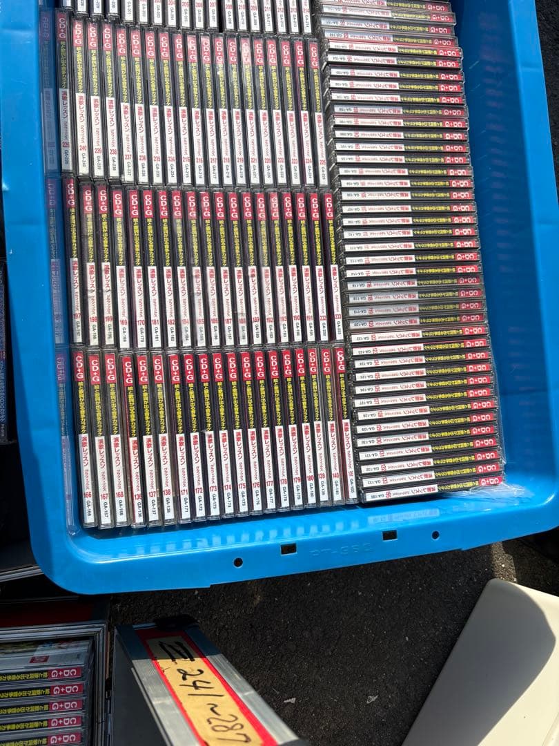 大量　カラオケCD/DVD 300枚以上　まとめ　演歌　レッスン