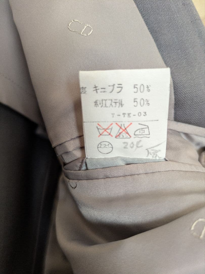 Christian Dior★ディオール★MONSIEUR★ダブルブレスト