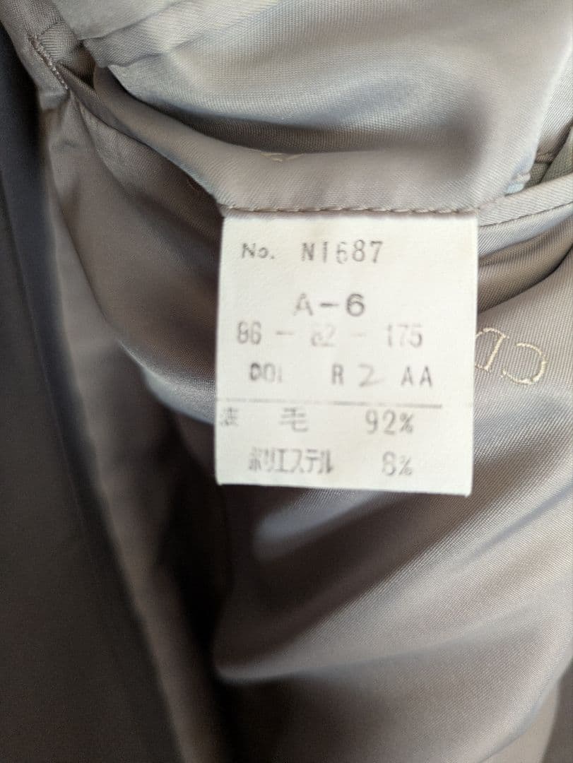 Christian Dior★ディオール★MONSIEUR★ダブルブレスト