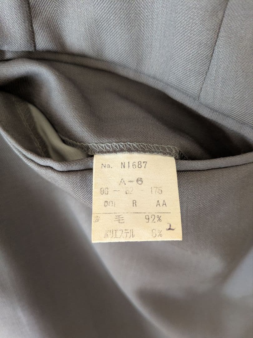 Christian Dior★ディオール★MONSIEUR★ダブルブレスト