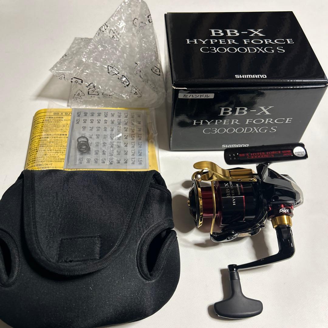 シマノ　BBX ハイパーフォース　C3000DXG S 左巻き　動作良好　美品
