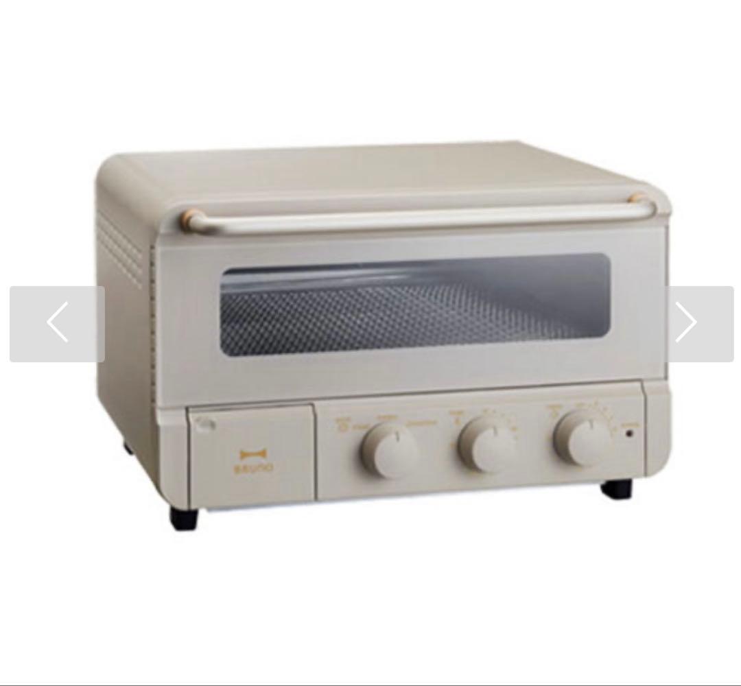 【新品未使用】BRUNO スチーム＆ベイクトースター グレージュ