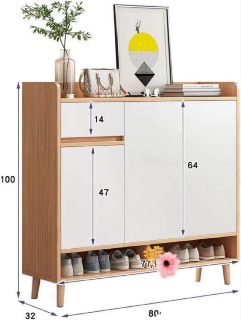 木製北欧シューズボックス 下駄箱 靴箱 ナチュラル ホワイト 北欧