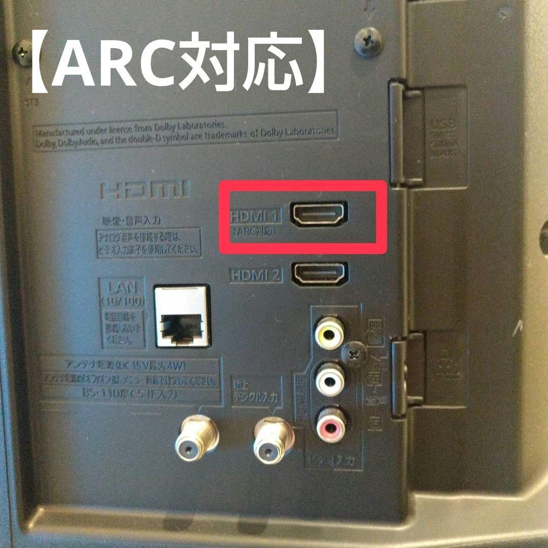 【2018年製】Panasonic TH-32E300 液晶テレビ 32インチ