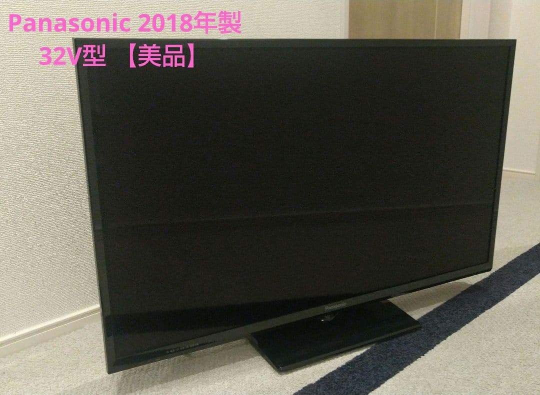 【2018年製】Panasonic TH-32E300 液晶テレビ 32インチ