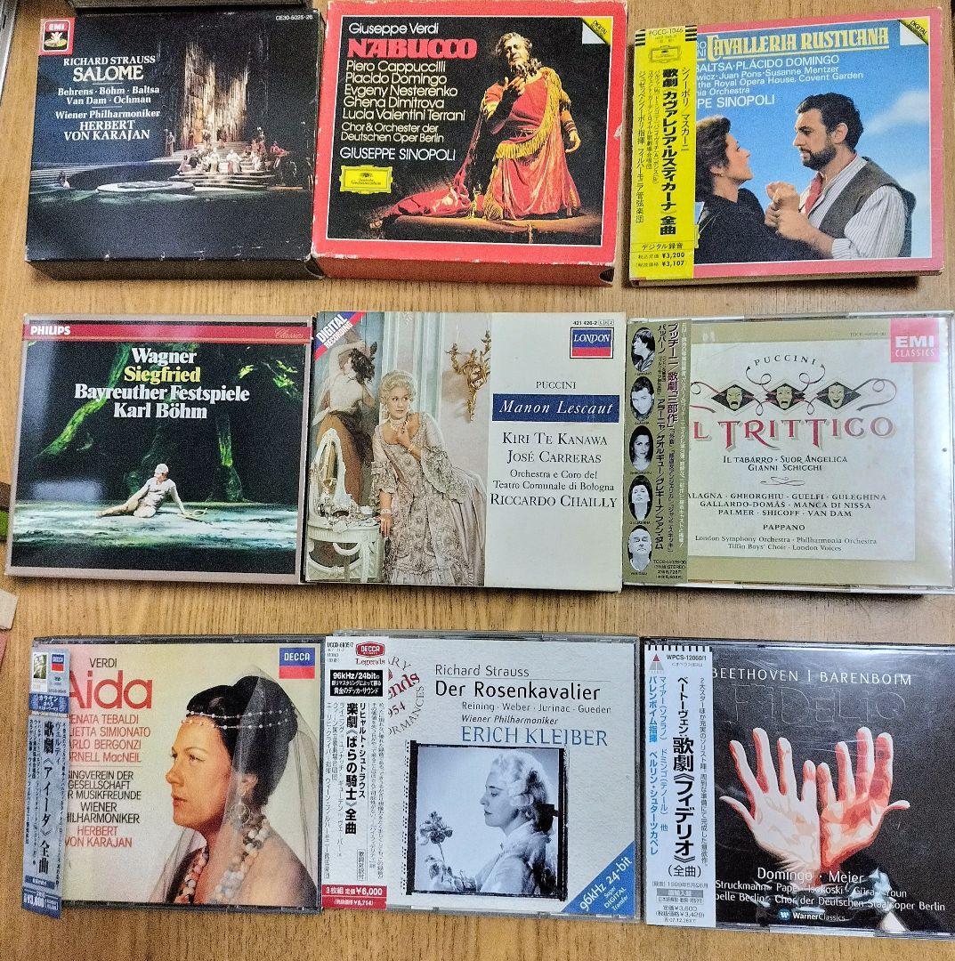 オペラ全曲　３０作品以上まとめて　国内盤多め　アリア集など