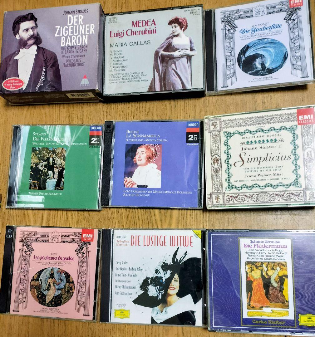 オペラ全曲　３０作品以上まとめて　国内盤多め　アリア集など