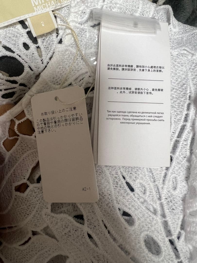 マイケルコース　MICHAEL KORS ホワイトレースワンピース サイズ2