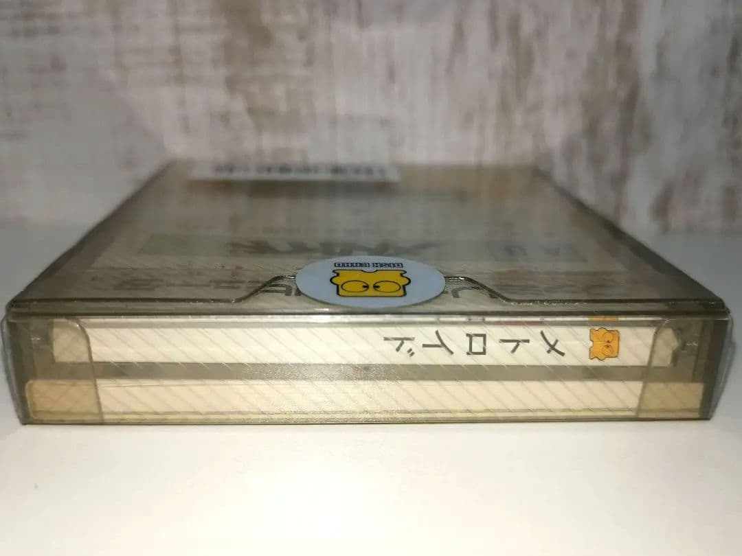 未開封品 メトロイド ファミコン ディスクシステム ニンテンドー FMC-MET