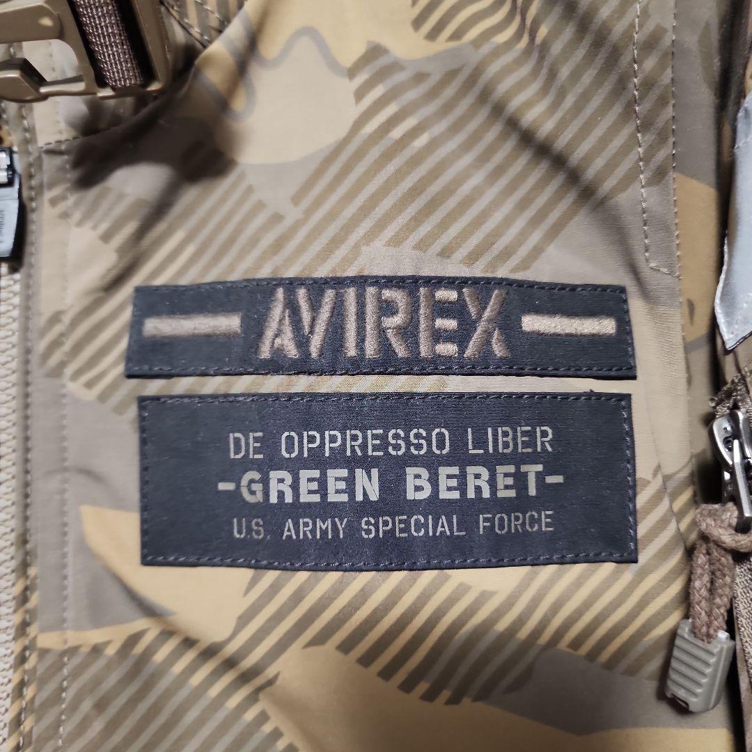 AVIREX 迷彩 MA-1ジャケット