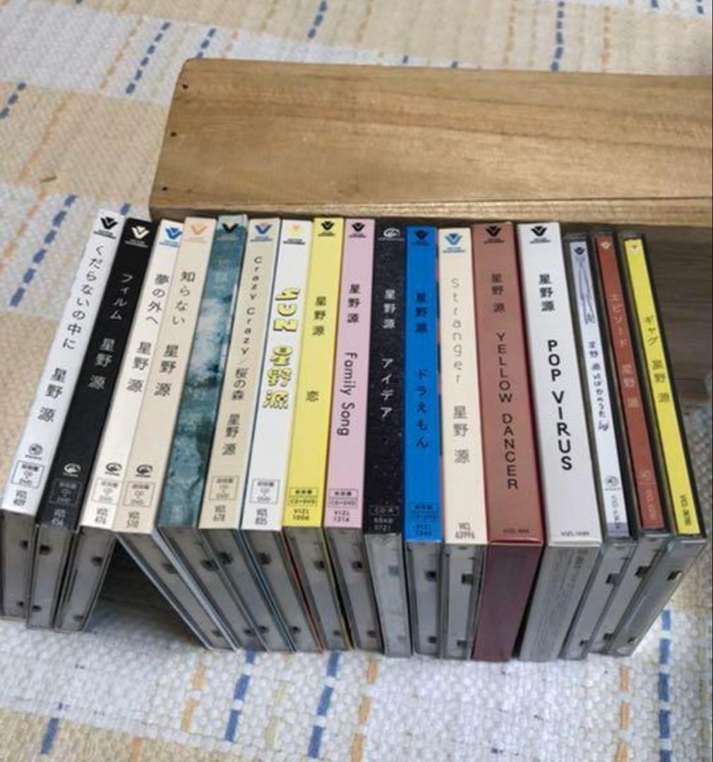 星野源 コンプリートCDセット