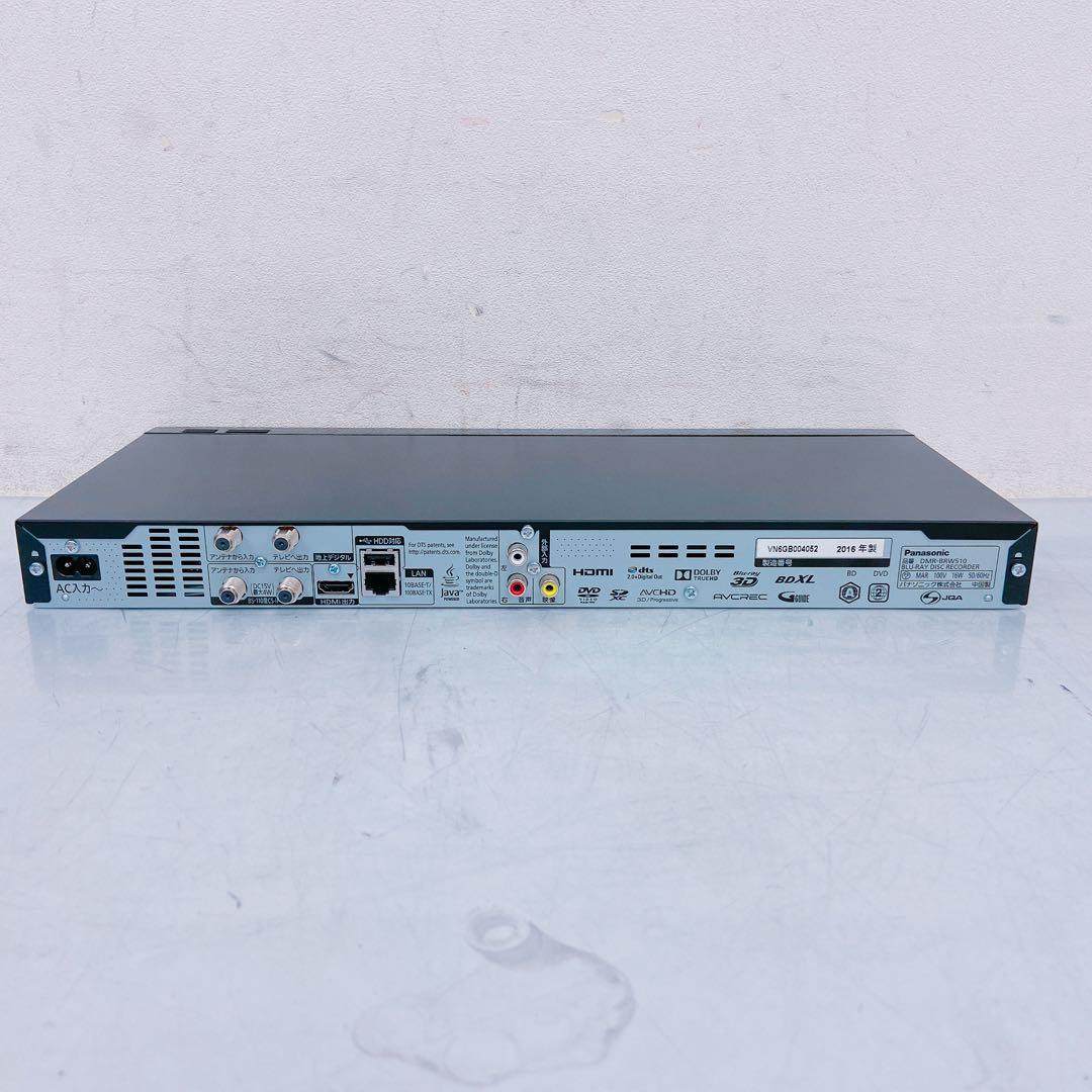 4DM16 パナソニック Blu-ray レコーダー 2016年製 リモコン付