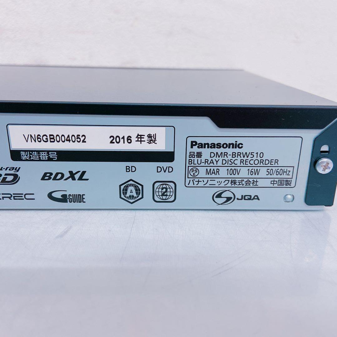 4DM16 パナソニック Blu-ray レコーダー 2016年製 リモコン付