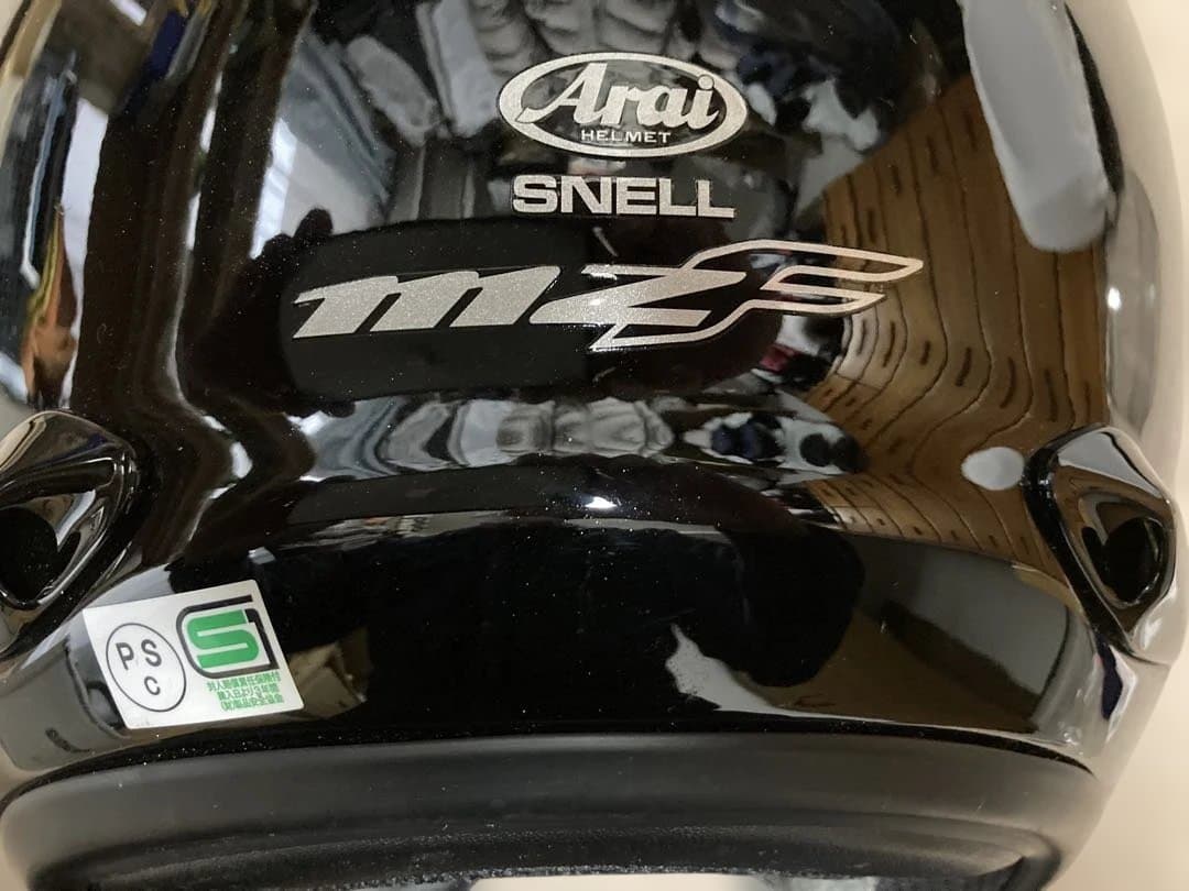 Arai MZFジェットヘルメット ブラックSNELL 57cm〜58cm