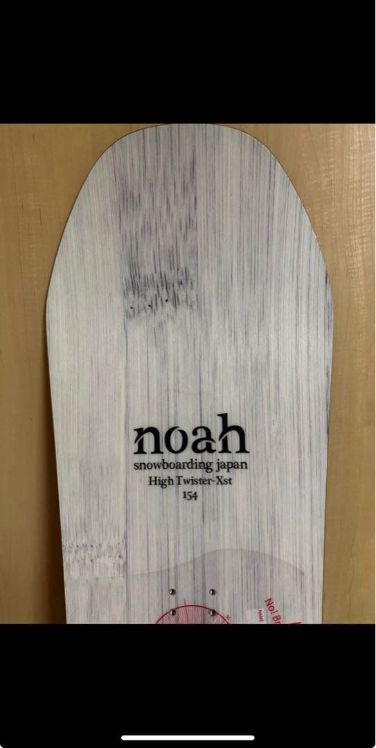 noah High Twister-Xst 154 ノア　ハイツイスターグラトリ