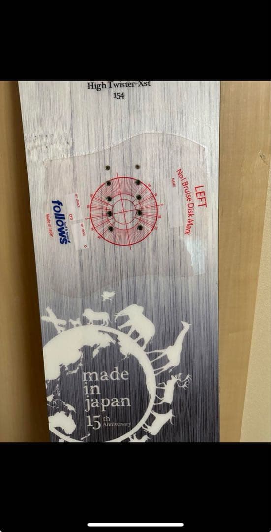 noah High Twister-Xst 154 ノア　ハイツイスターグラトリ