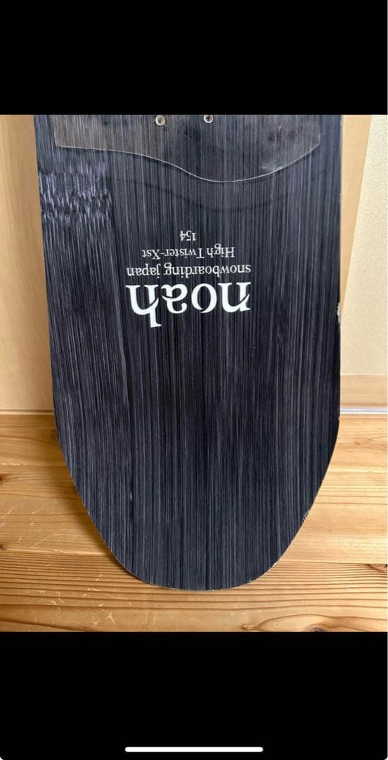 noah High Twister-Xst 154 ノア　ハイツイスターグラトリ