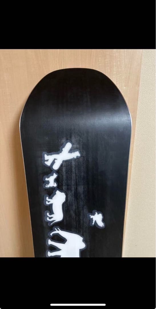 noah High Twister-Xst 154 ノア　ハイツイスターグラトリ