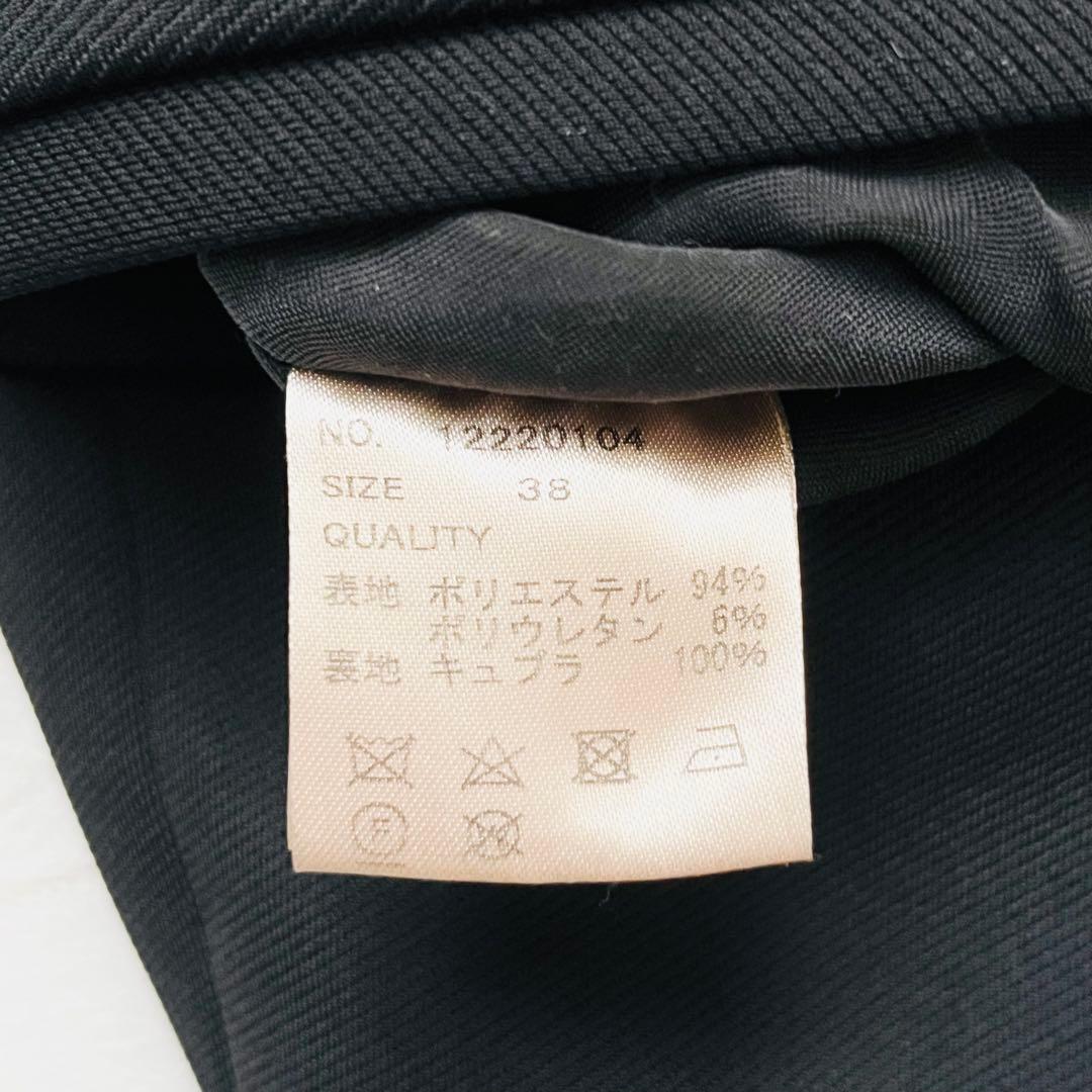 todayful Uneck Pullover Jacket 38 黒