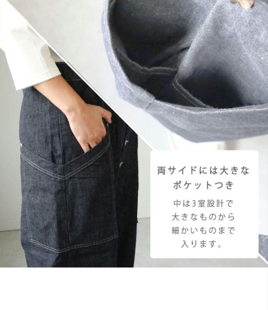 ★大人気★ハーベスティ【極美品】サスペンダーガーデンパンツ　サイズ1　ゆったり