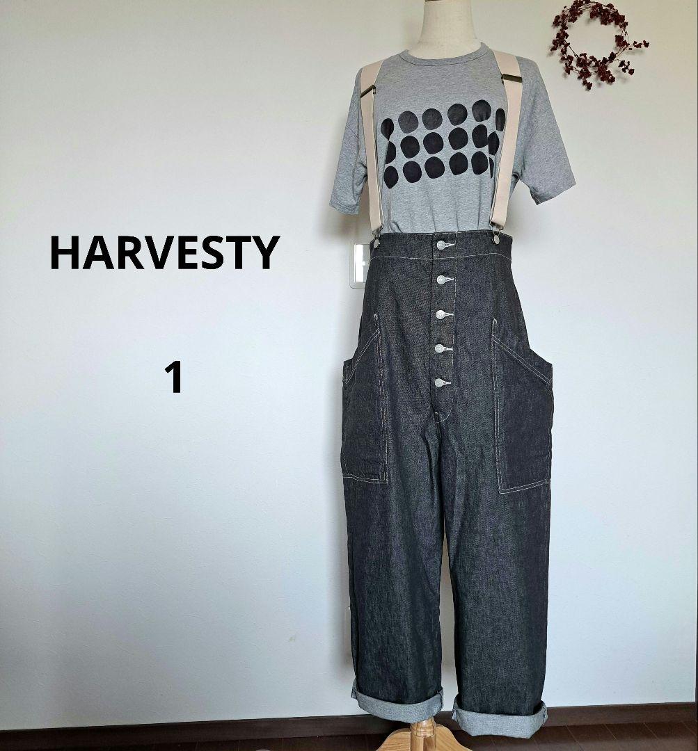 ★大人気★ハーベスティ【極美品】サスペンダーガーデンパンツ　サイズ1　ゆったり