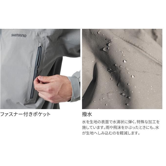 WMサイズ シマノ ゴアテックス アングラーズシェル ジャケット RA-021X