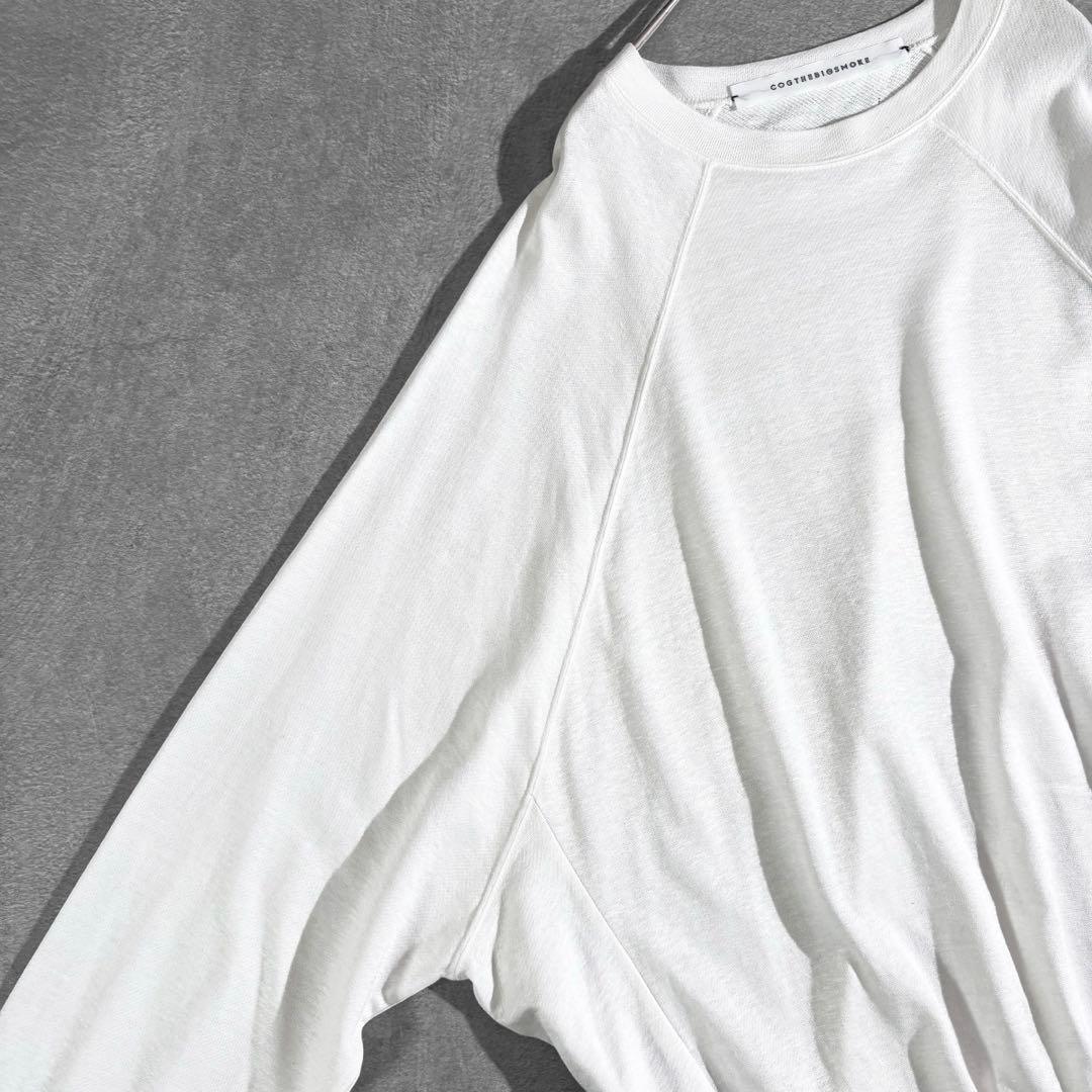 COGTHEBIGSMOKE 初期 コクーンスウェット 日本製 コットンリネン