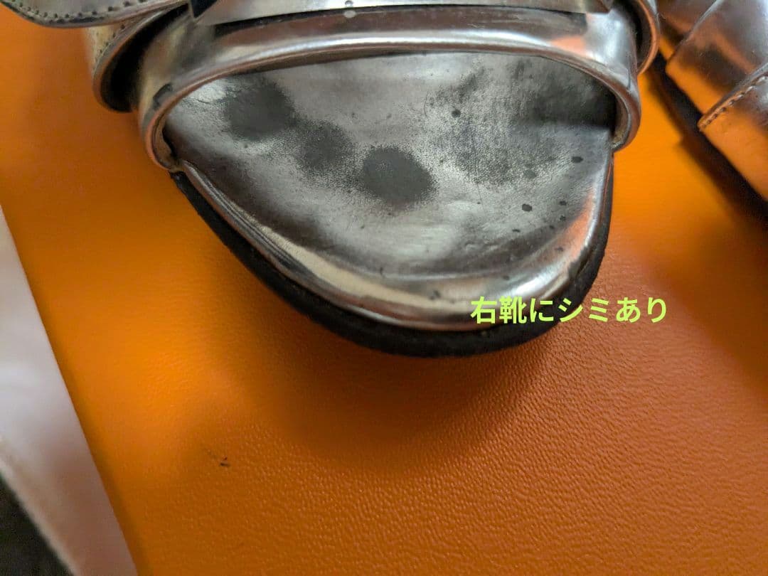 再度のお値下げです)HERMES シルバー フラットシューズ38