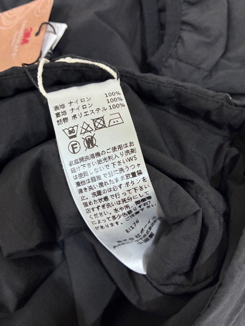 DANTON ダントン インサレーション ノーカラーストレッチナイロンジャケット