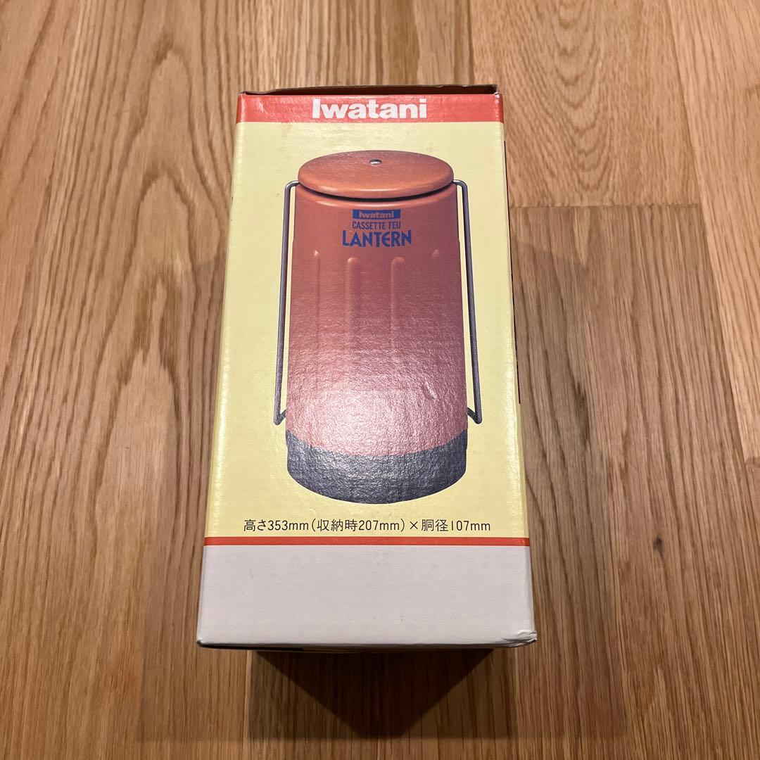 Iwatani イワタニ CB-90 ランタン