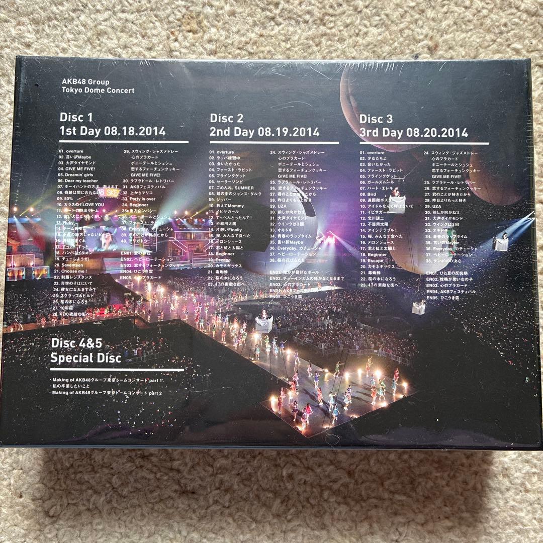 AKB48/AKB48グループ東京ドームコンサート～するなよ?するなよ?絶対卒…