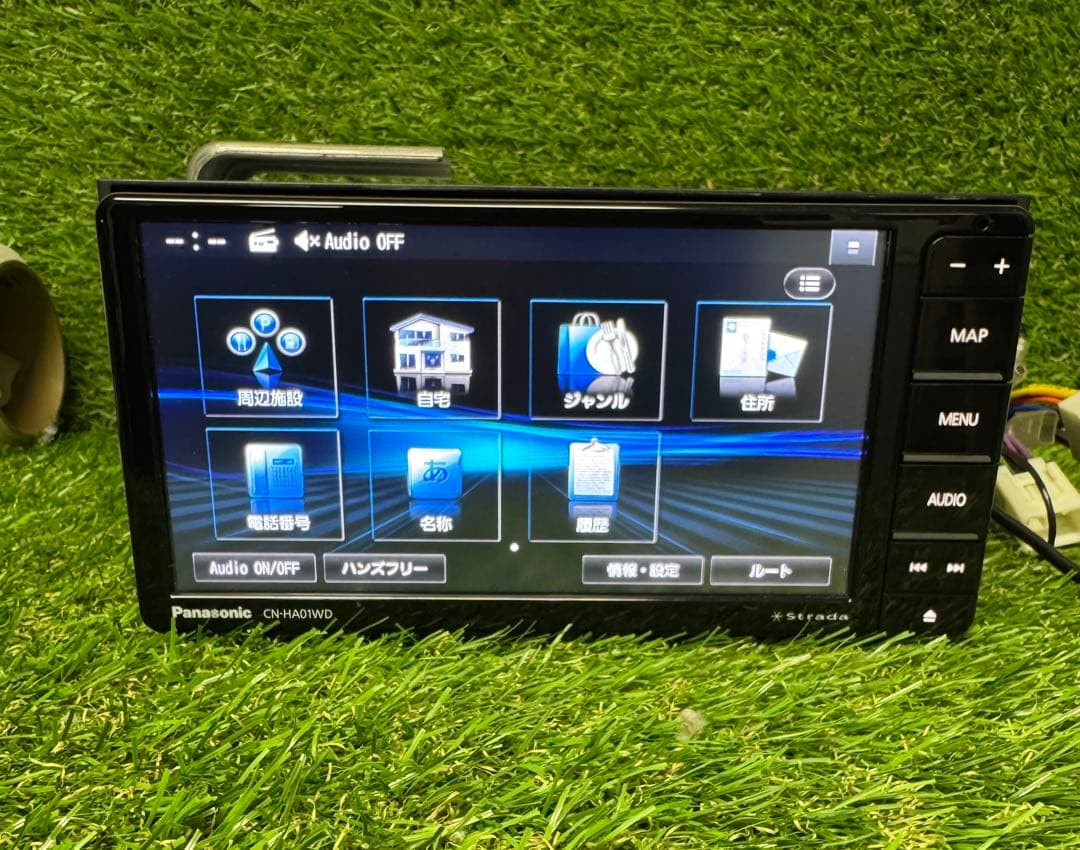 2021年地図Panasonic カーナビ　ストラーダ　CN-HA01WD