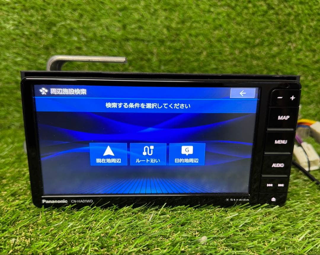2021年地図Panasonic カーナビ　ストラーダ　CN-HA01WD
