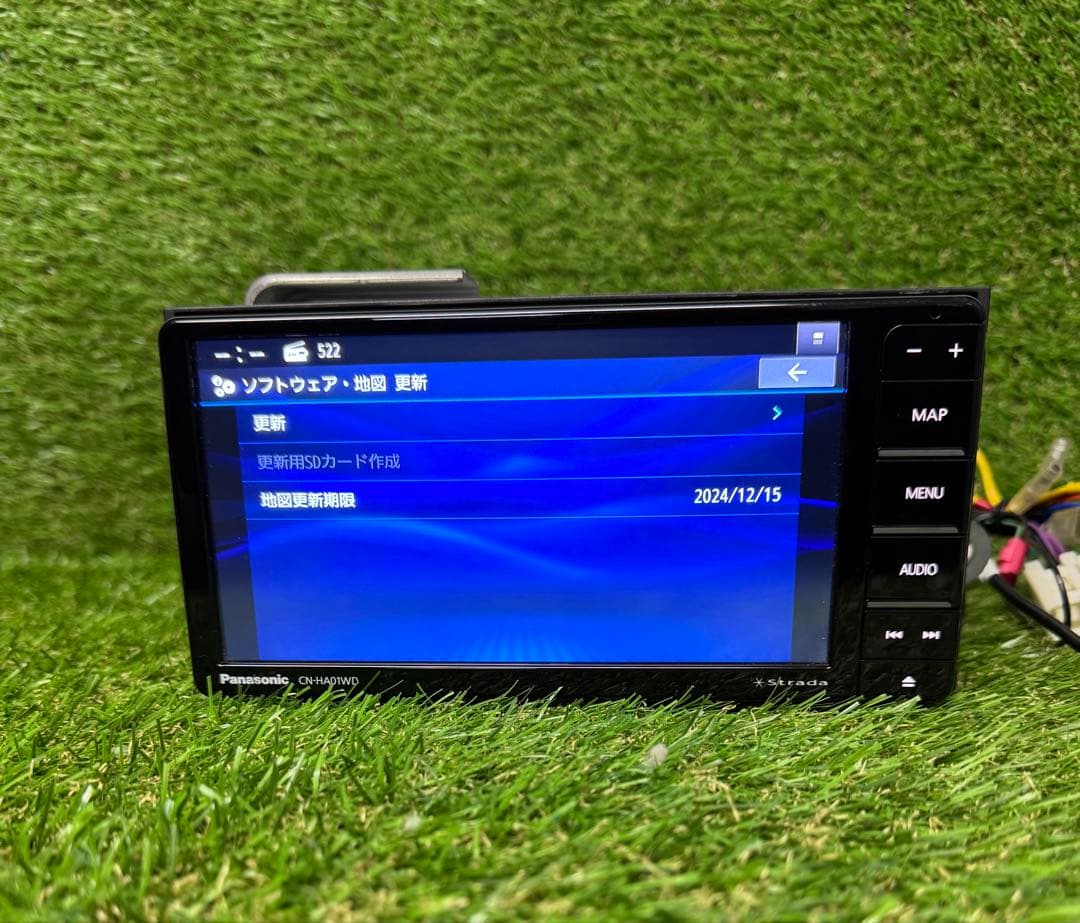 2021年地図Panasonic カーナビ　ストラーダ　CN-HA01WD