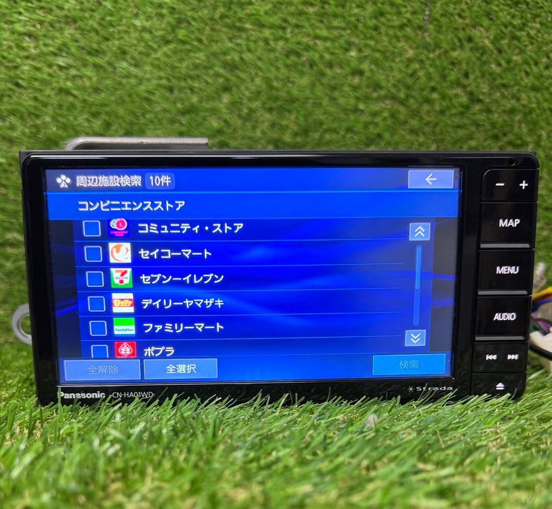 2021年地図Panasonic カーナビ　ストラーダ　CN-HA01WD